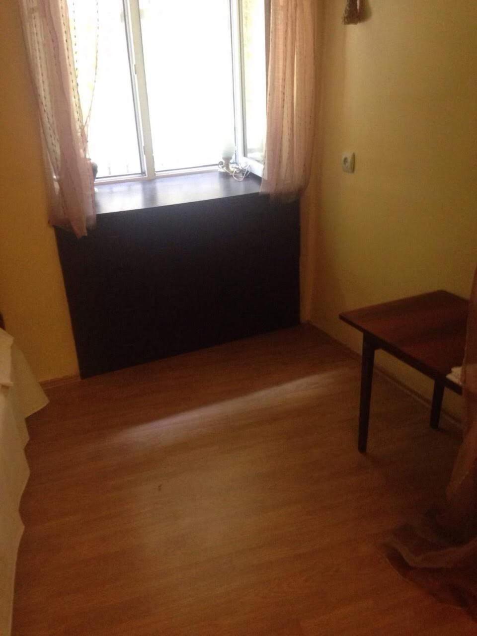 Leila Apartment